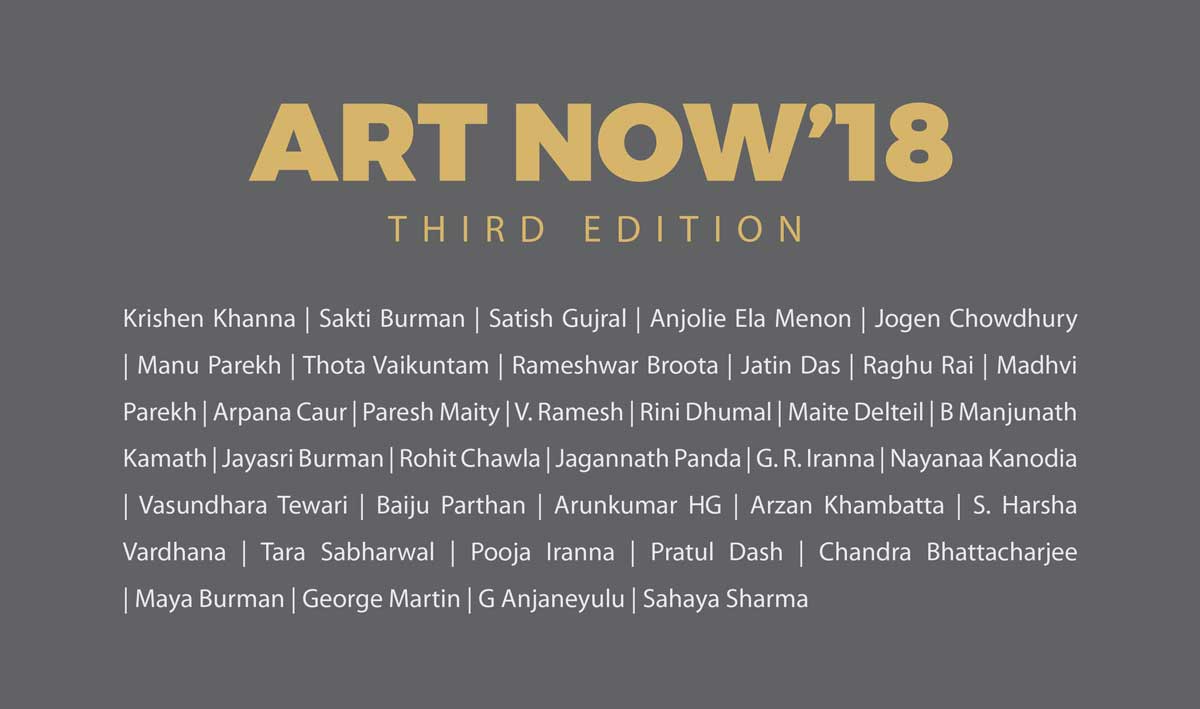 ART NOW' 18 |Third Edition