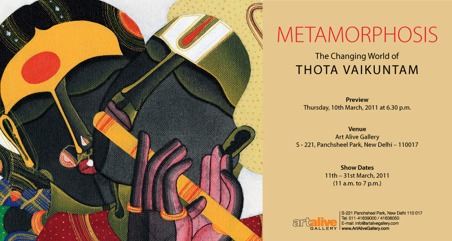 Metamorphosis | The Changing World of Thota Vaikuntam 