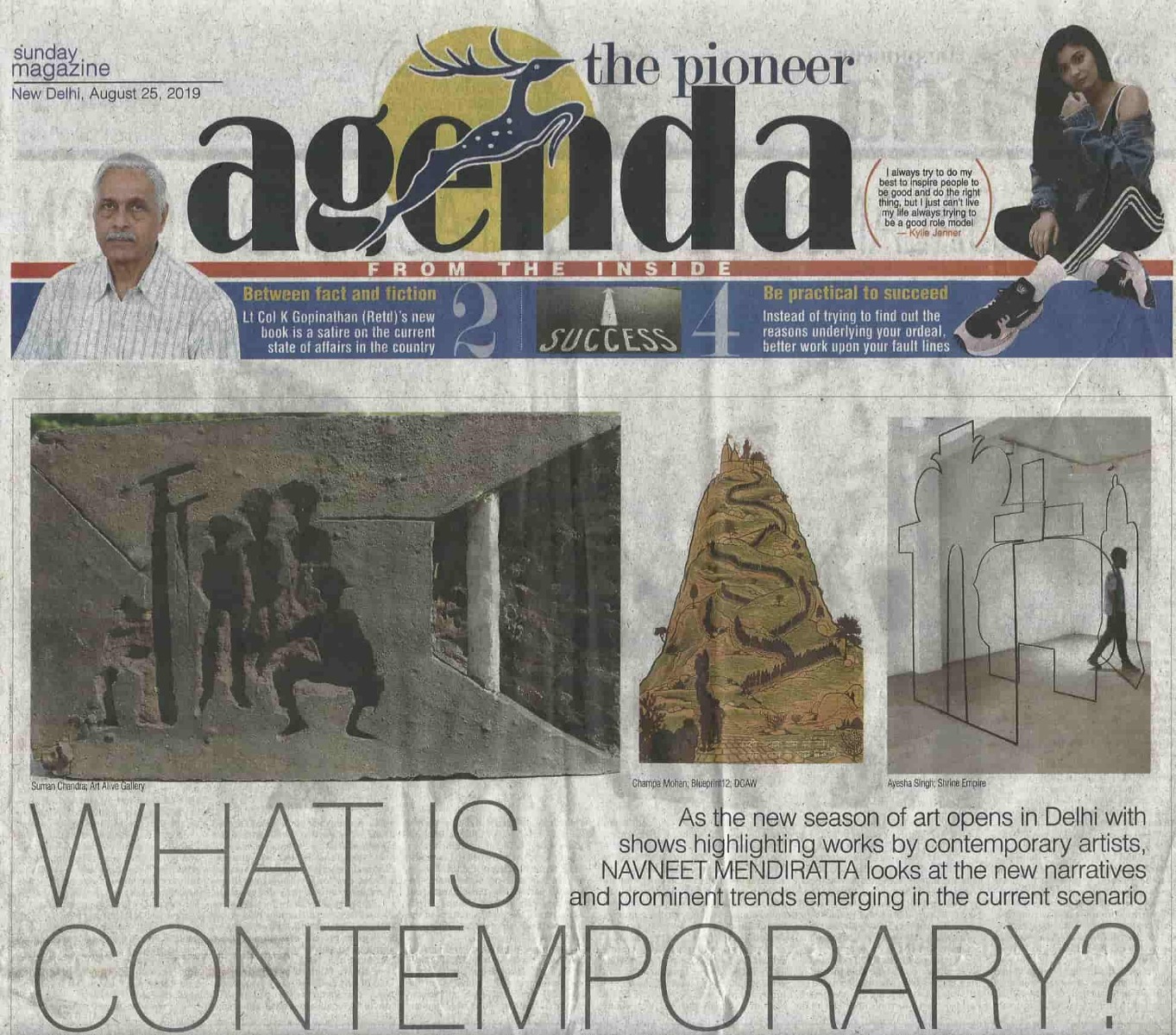 The Pioneer | 25th August 2019